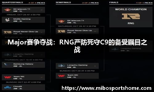 米博体育