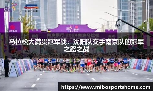 米博体育官方网站