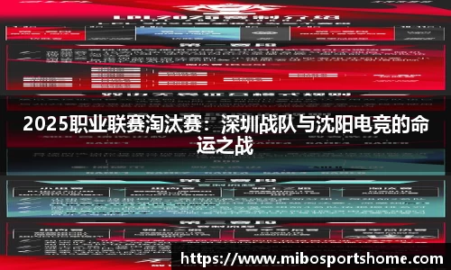米博体育官方网站