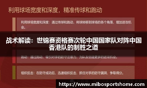 米博体育官网