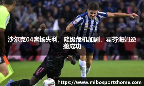 米博体育官网